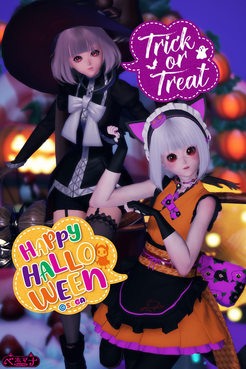 ma7_ngs's tweet photo. 月曜日の朝におはようのキスを「#ゲッチュようび」です‼️✨
吹き出しタイプのハロウィンロゴを追加しました‼️🎃
©SEGAが入っていないタイプと入っているタイプの二つを用意したので数が多くなってすみません💦

ハロウィンロゴ13リンク先➡https://t.co/StvJKI1LFN

#ma7ロゴ #PSO2NGS https://t.co/RgLk9YBIjG