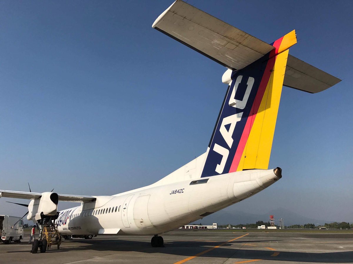 日本エアシステム JAS (@JDJASAIRSYSTEM) / Posts / X