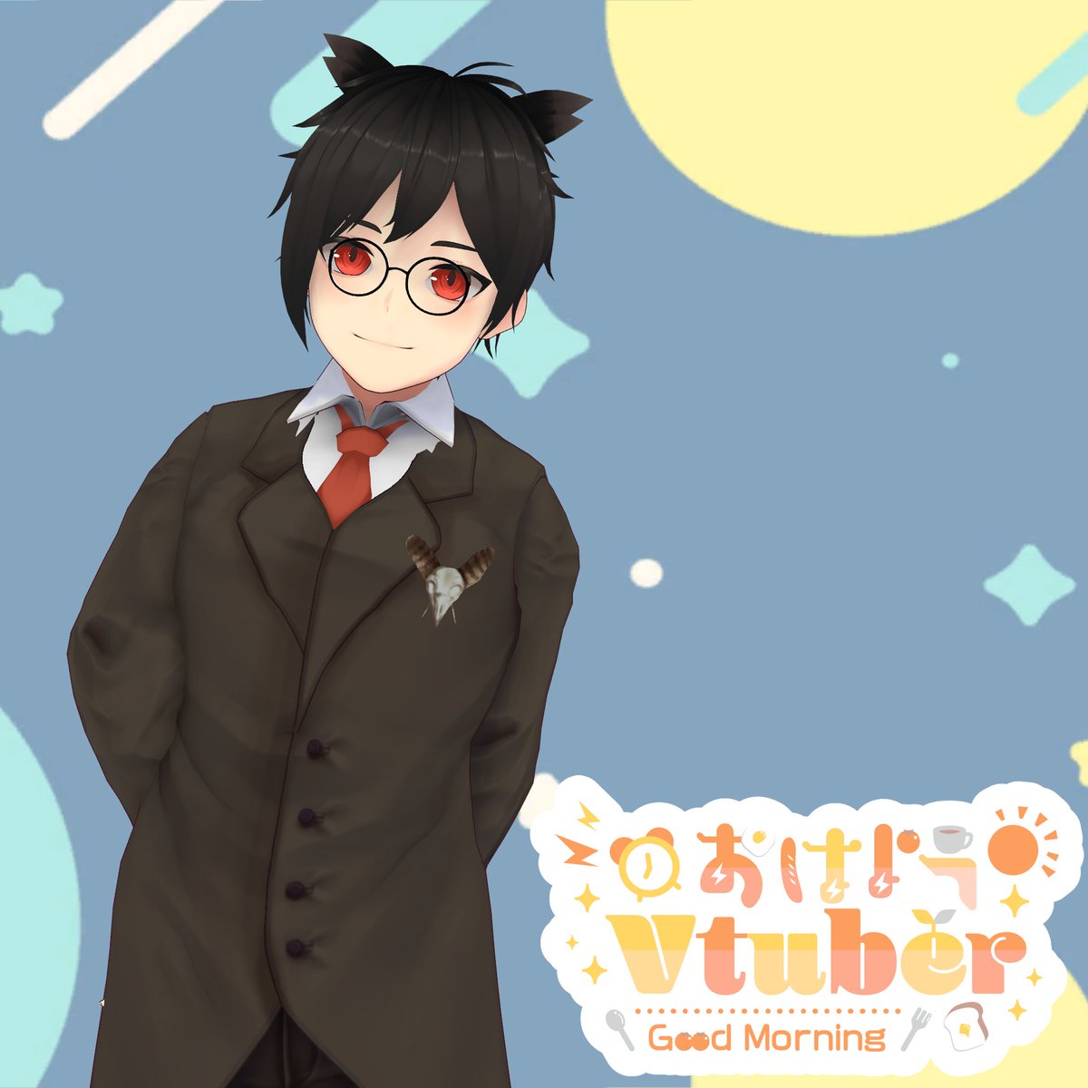 ackile's tweet image. Bonjour✨

C'est une nouvelle semaine qui commence☺️
Faisons tous de notre mieux cette semaine aussi💪
Passer une bonne journée👍

#おはようVtuber #VTuberUprising #Vtuber #vtubers