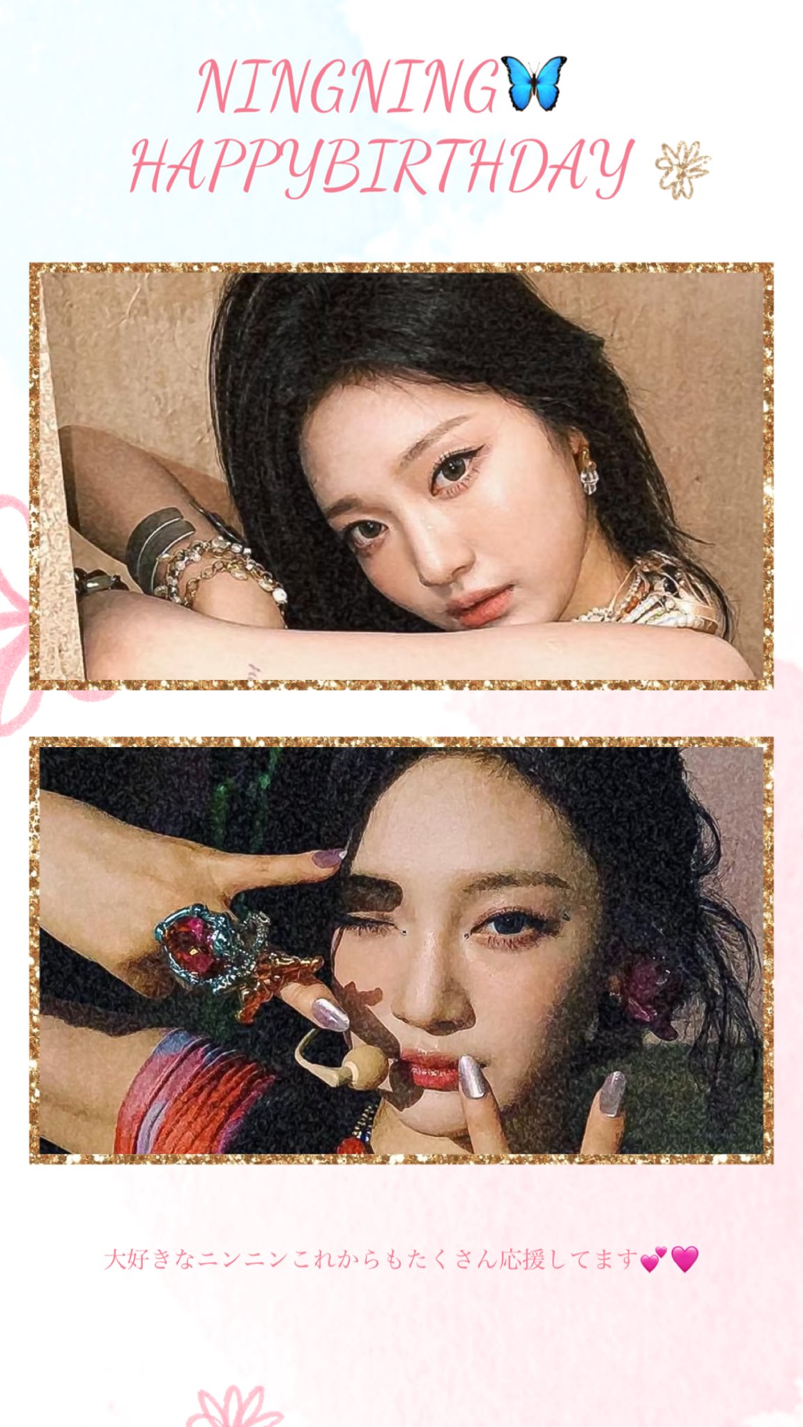 ニンニンページです 뿅민 on X: 