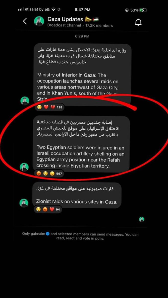 withhanouna's tweet photo. Die ägyptischen Soldaten wurden bei einem Artilleriebeschuss der israelischen Besatzungsmacht auf eine Stellung der ägyptischen Armee in der Nähe des Grenzübergangs Rafah auf ägyptischem Territorium verletzt
#TheRealImage #Egyptdrifting #Gaza_and_egypt
#egypt_stand_with_palestine https://t.co/5q8oSBqdtI