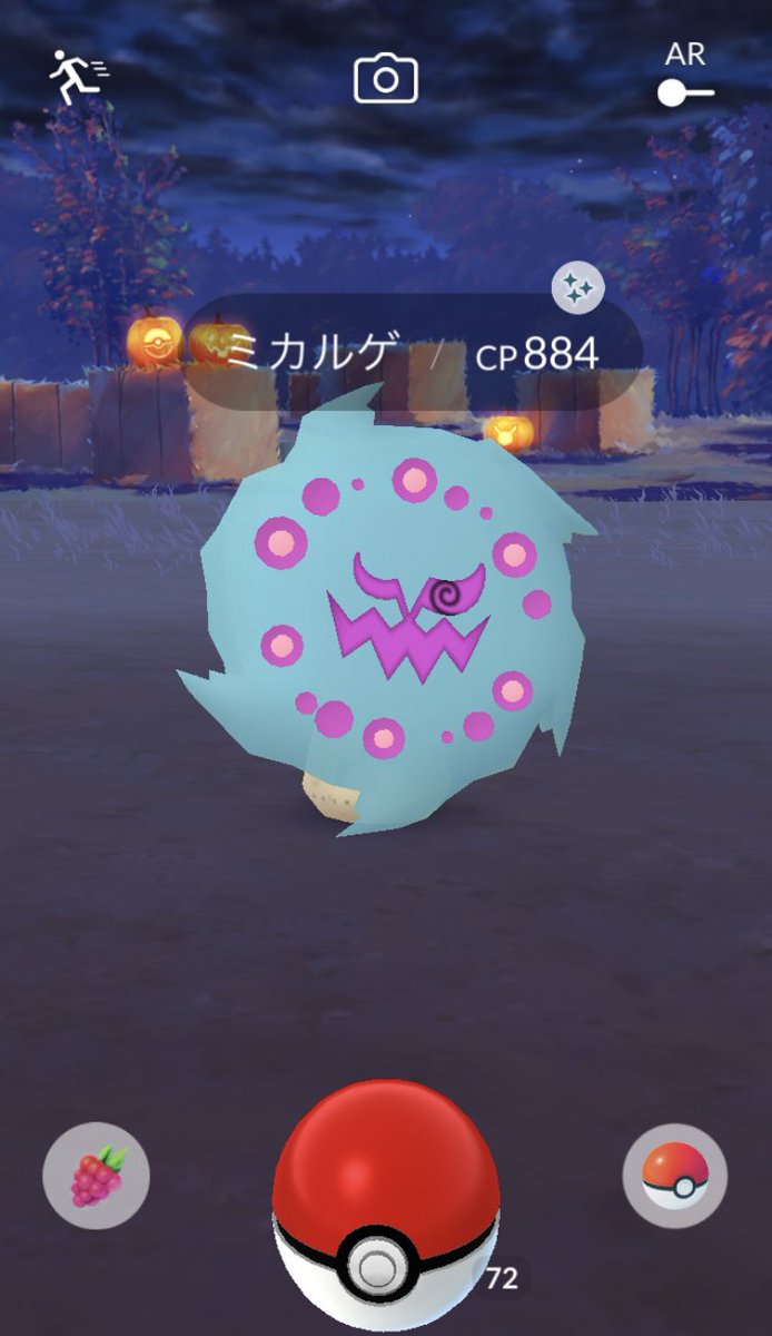 JuggyMi's tweet photo. 久しぶりに来ました！
#ポケモンGO https://t.co/q5vGzKVTnY