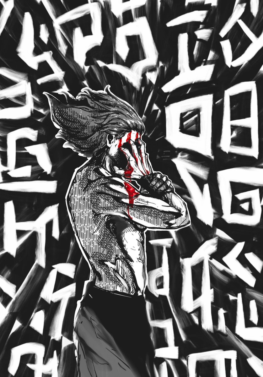 Artwork of the Day <a href="/KreatePlatform/">Kreate - Web3 Art Community ❤️‍🔥</a>
"Page 45" by @NFT_YDesh 

This artwork is truly impressive, adorned with intricate details. It bears a striking resemblance to a hunter, evoking thoughts of legendary demon hunters. Being a one-of-a-kind piece, a perfect choice for an #Inktober