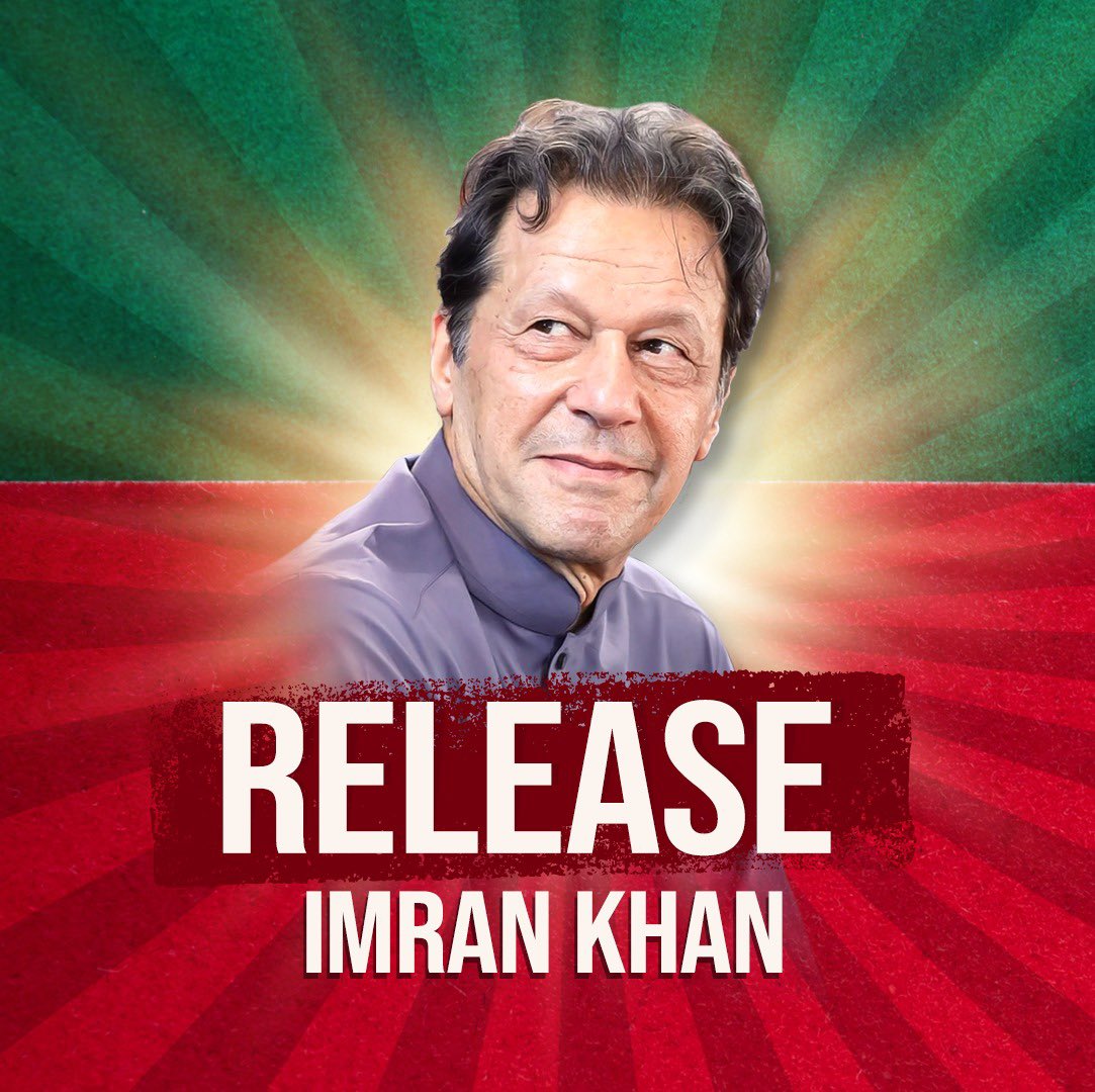 پاکستان کی، پاکستانی قوم کی اور مسلم امہ کی امید۔۔۔ #FreeImranKhanNow