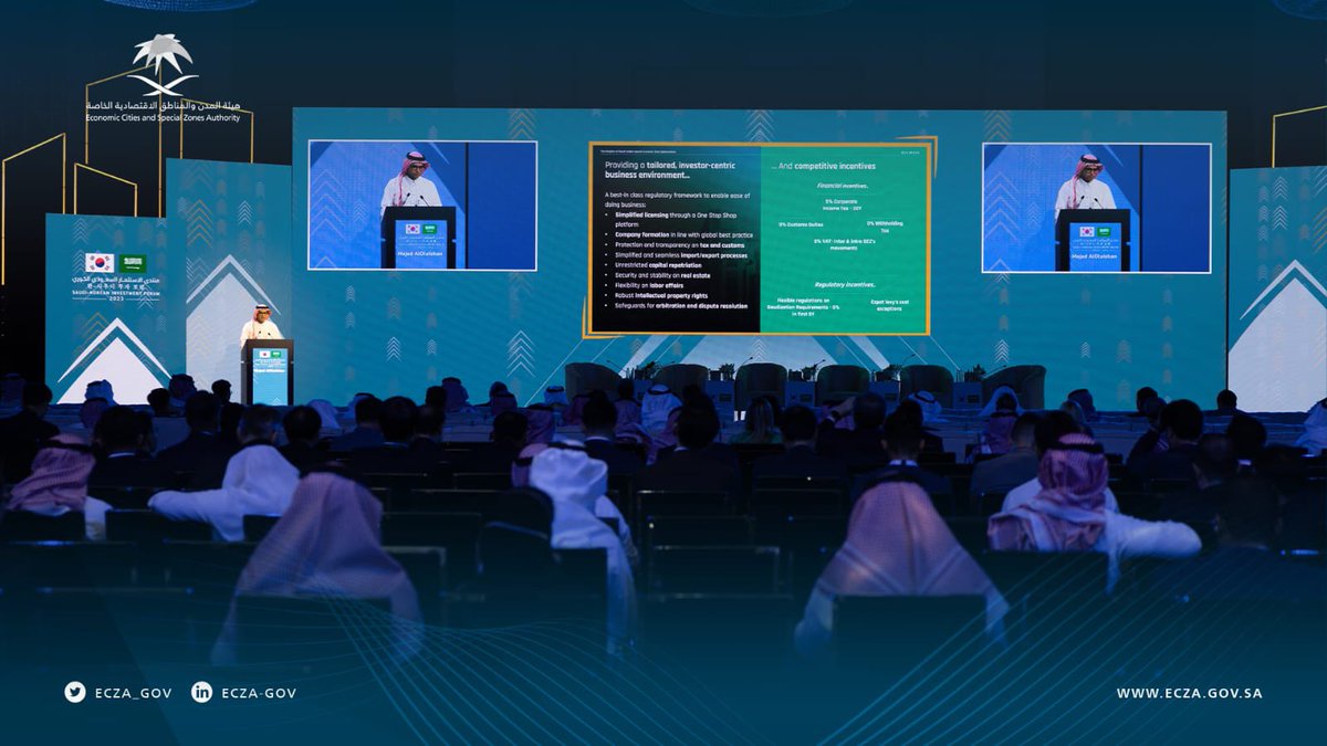 eczagov's tweet photo. تُعتبر #المناطق_الاقتصادية_الخاصة من العوامل الرئيسية في جذب الاستثمارات، حيث تقدم مجموعة من المزايا التنافسية التي تركز على القطاعات الواعدة في المملكة. وقد أوضحت #هيئة_المدن_والمناطق_الاقتصادية_الخاصة كيف يمكن للمستثمرين الاستفادة من هذه البيئة التنافسية في #منتدى_الاستثمار_السعودي_الكوري