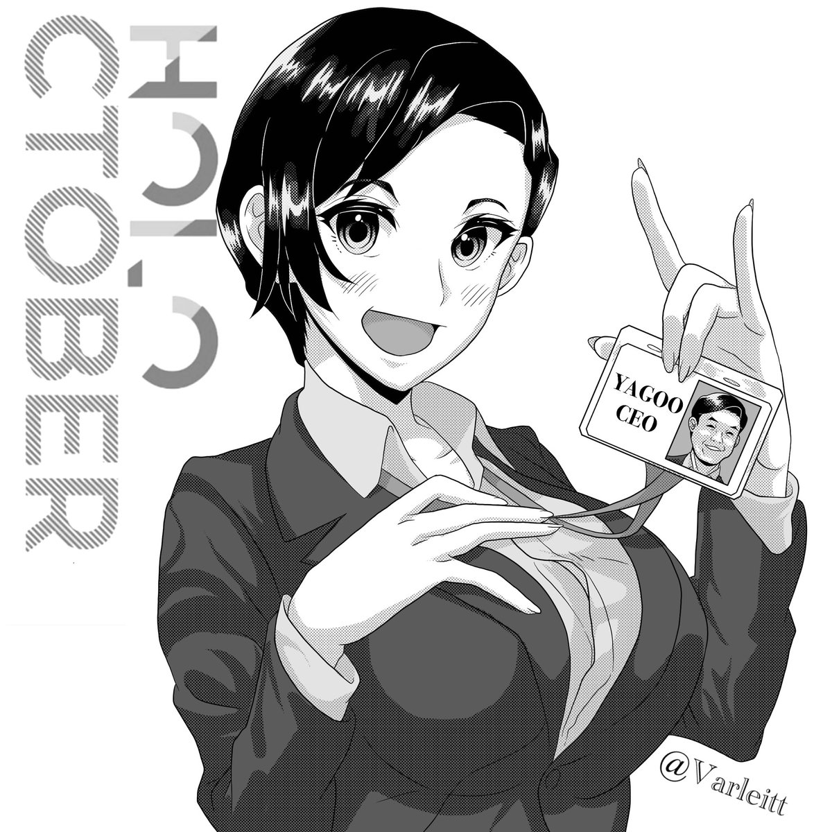 Holoctober Day 22 - Genderbend
#ホロライブ #HOLOCTOBER #yagoo 