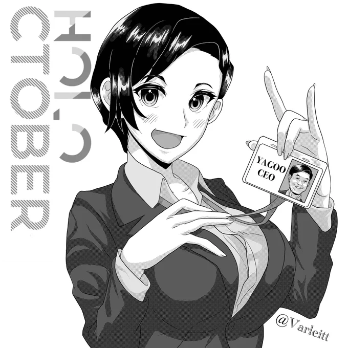 Holoctober Day 22 - Genderbend
#ホロライブ #HOLOCTOBER #yagoo 