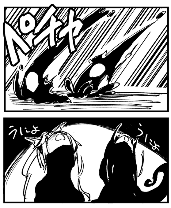 艦これ大和武蔵の仮面化漫画描いてます 