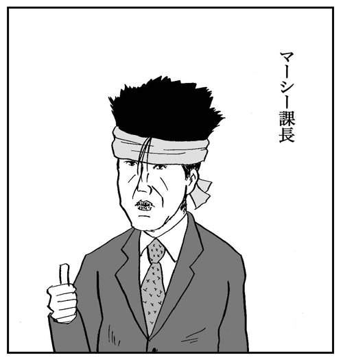 おやすみなさい。