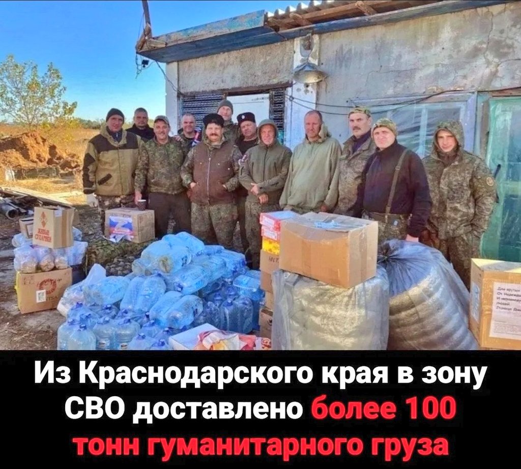 Marusia novoposs (@9rsdxzw3jfjxn3k) on Twitter photo 