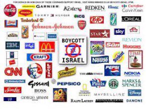 InjusticeContr1's tweet photo. Continuez à boycotter la où ça fait mal car les morts leurs rien pour eux !
#BoycottSioniste
#BoycottWar
#BoycottWeapon https://t.co/g5qvOUzSmB