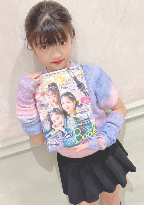 清原ゆめかのTwitter動画1