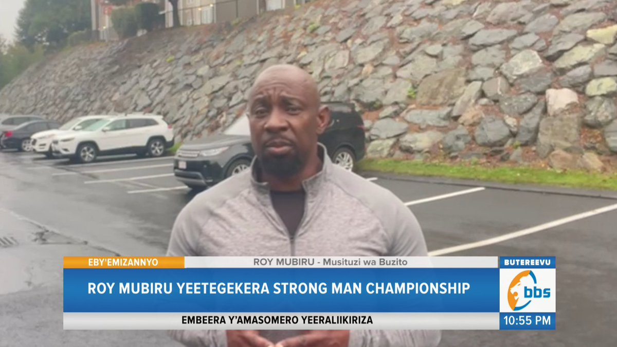 bbstvug's tweet photo. Nakinku mu muzannyo ogw’okusitula obuzito munnayuganda @RoyMubiru2 nga asinziira mu ggwanga lya America aweze okuwangula empaka eza world Strong man Championship ezigenda okubeerayo ku lw’omukaga olujja. Empaka zino zigenda kutegekebwa mu kibuga Massachusetts. #BBSGambuuze #BBSAgeesigika #BBSKATI