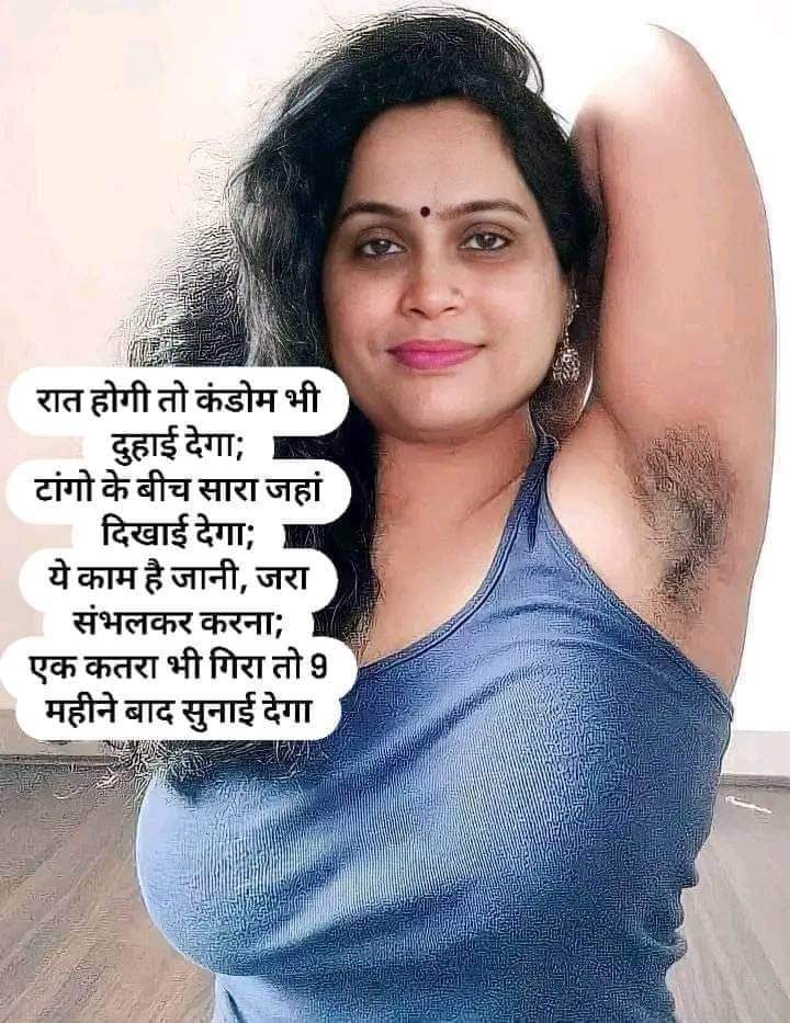 NickSaxena13's tweet photo. Aunty No 1 https://t.co/wA2zNuqmRK