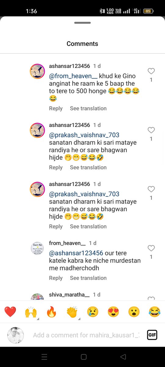 ashutosh7848's tweet photo. This person having Instagram ID- ashansar123456 is commenting rubish about Hindu Gods and Goddesses @police_haryana @cmohry  we want action against this guy i have attached screenshot of his social media accounts.
@HMOIndia @BJP4India
@Dr_RizwanAhmed @NaziaElahiKhan1 @VHPDigital https://t.co/0HIckxWSeQ