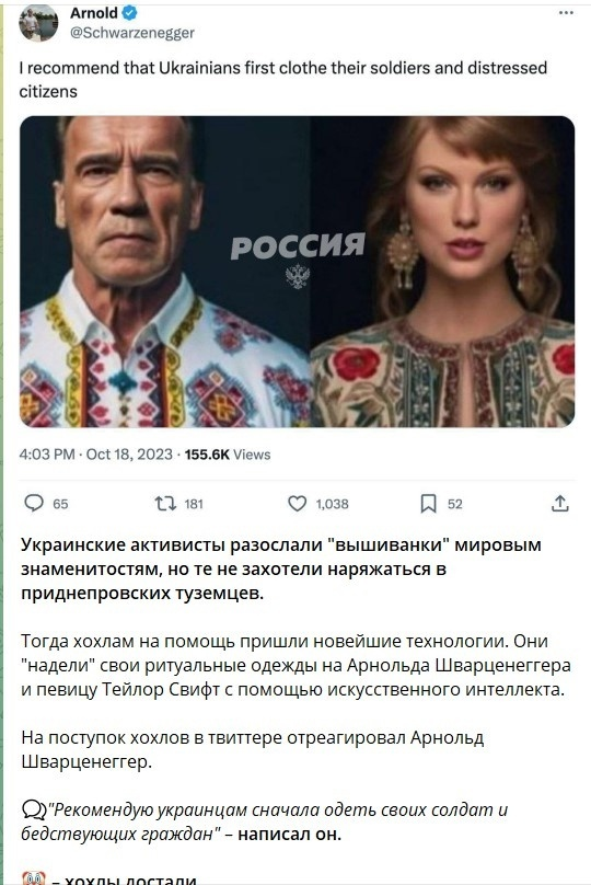 Как хорошо, что я не гражданин этой смешной страны, мне за такие приколы было бы дико стыдно и неудобно.