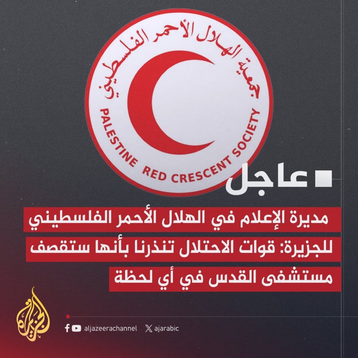 Mario Nawfal tweet media