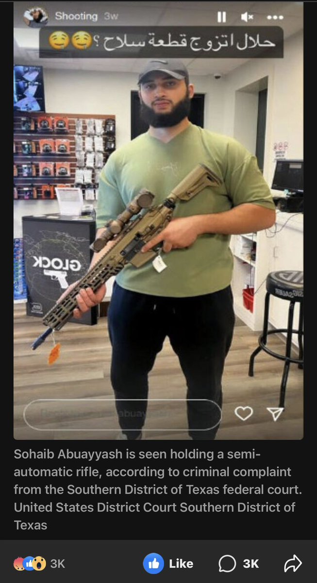 #TheyAreHere!!! 
Houston, TX area-Palestinian Visa OverStay, Sohaib Abuayyash, poses with GHOSTGUN ASSAULT RIFLE while threatening and Praising Hamas! #GHOSTGUN and HIGH CAPACITY CLIPS!!!

Sorry, Date is 2023SEP24
And we all know it’s an AR, with Mags… For you non-triggered