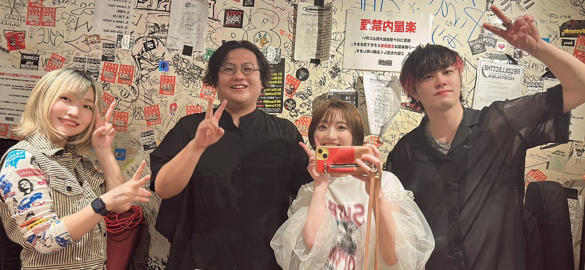 kowappaOfficial's tweet photo. 本当に、本当に、色々あった。

でも無事に開催できて、みんなの笑顔が見れて。最高の景色だったよ。

演者様、スタッフ様、メンバー、お客様、
関わってくださる全ての方々に感謝です。

ありがとう！！！！！！大好き！！ https://t.co/4er8ERGvI0
