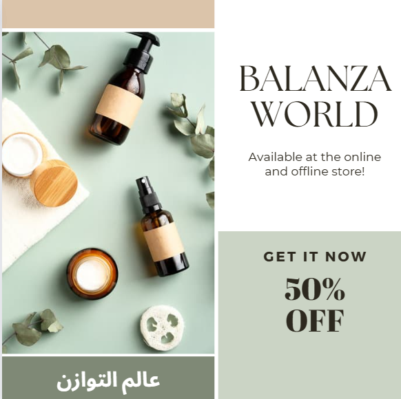 BalanzaWorld's tweet photo. سنساعدك في العثور على المنتجات المثالية للعناية ببشرتك وتحقيق الجمال الذي تستحقه. انضم إلينا في عالم التوازن واستمتع ببشرة نضرة وصحية. https://t.co/GO7dX3Bt7i
