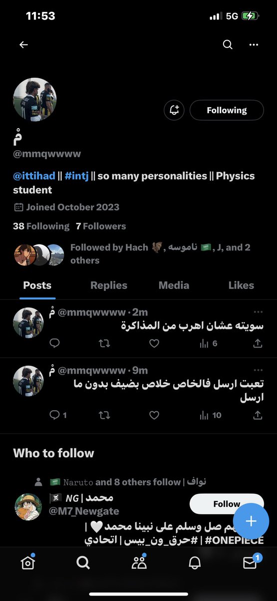 ixtv12's tweet photo. لأي احد يهمه الموضوع هذا حسابي الثاني ذا خلاص طفشت منه 
@mmqwwww https://t.co/YBRtVzJlSD