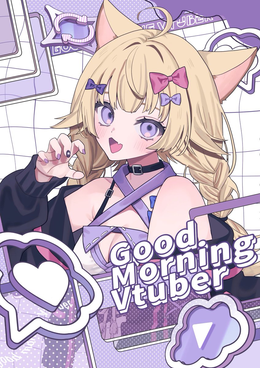 ã¿ããððVtuberæºåäž (@meow_meow_ch) on Twitter photo ââž âž #ãã¯ããVtuber âžâ âžââ
âãâãâãâãâã
ä¹
ãã¶ãã®ãã¯VïŒá±Ì^. Ì« .^â¡
ã¿ããªå
æ°ããŠãïŒ
ãŸãæææ¥å§ãŸã£ã¡ãã£ããã©äžç·ã«é 匵ãâ( áµ áµÌ©Ì© )仿¥ãã¿ããªããã®ãã¶ãã€ãªããŸã£ãŠããïŒð±ð
â #Vtuber #Vtuberæºåäž #å人VTuberã ã£ãŠæ¡æ£ãããã ââž âž #ãã¯ããVtuber âžâ âžââ
âãâãâãâãâã
ä¹
ãã¶ãã®ãã¯VïŒá±Ì^. Ì« .^â¡
ã¿ããªå
æ°ããŠãïŒ
ãŸãæææ¥å§ãŸã£ã¡ãã£ããã©äžç·ã«é 匵ãâ( áµ áµÌ©Ì© )仿¥ãã¿ããªããã®ãã¶ãã€ãªããŸã£ãŠããïŒð±ð
â #Vtuber #Vtuberæºåäž #å人VTuberã ã£ãŠæ¡æ£ãããã