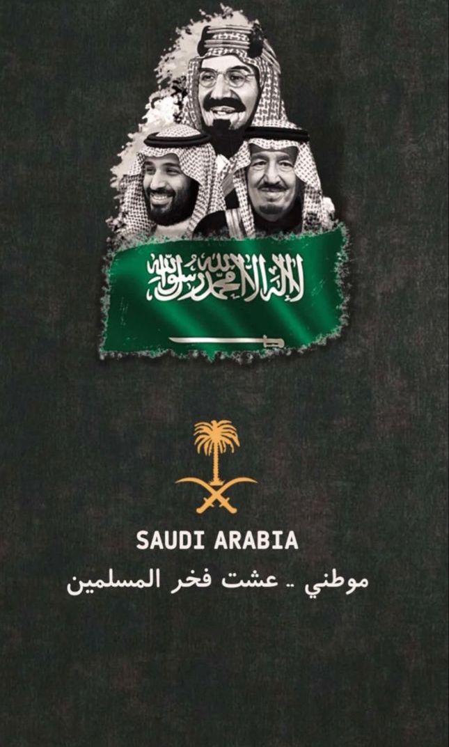 Fawazalhusaini3's tweet photo. #شيخ_شمل_قبايل_يافع_نجران https://t.co/rHr9xpQ8zp