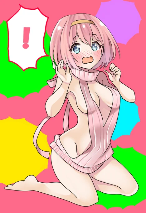 セーター ユイ #プリンセスコネクト #プリコネ