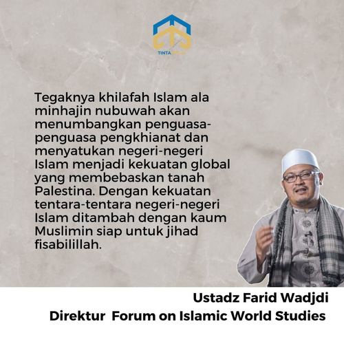 Amhiku's tweet photo. #KhilafahSolusiPalestina
#SavePalestina
#JihadBebaskanPalestina
#KhilafahPerisai
#IslamRahmatanLilAalamiin https://t.co/FpPgMh9icu