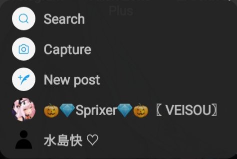 Who the grandma is <a href="/Sprixer/">💛Sprixer | Sharkubus 🦈The VR RP Vtuber 💛</a> 🤤🤤