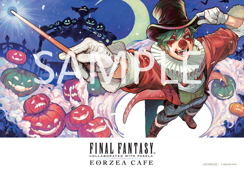 残19スタンプ＋α ファイナルファンタジー エオルゼアカフェ エオカフェ