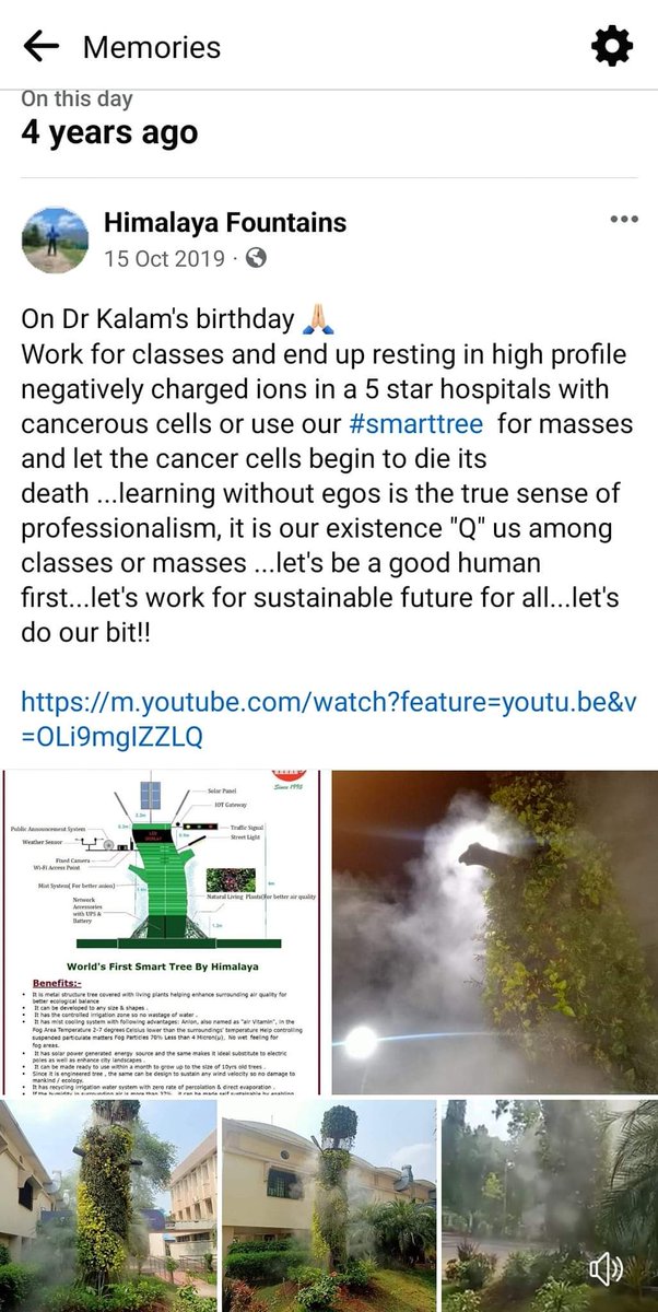 jha_yatendra's tweet photo. 1 #Smarttree can deal with 12 sqm of #PM10 helps kill #CancerCells to deal with #pollution along with #biopond #BioLakes with #Bio-filtration 4 #Denitrifications #Nitrogen unfortunately v r dealing with polluted #Fountains pathogens,wasting #Water ..who is responsible please?? https://t.co/3O51ex6fk5
