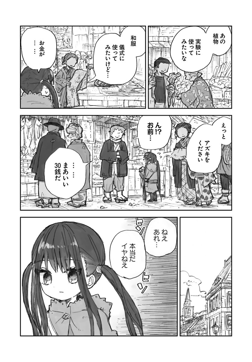 (2/5) 