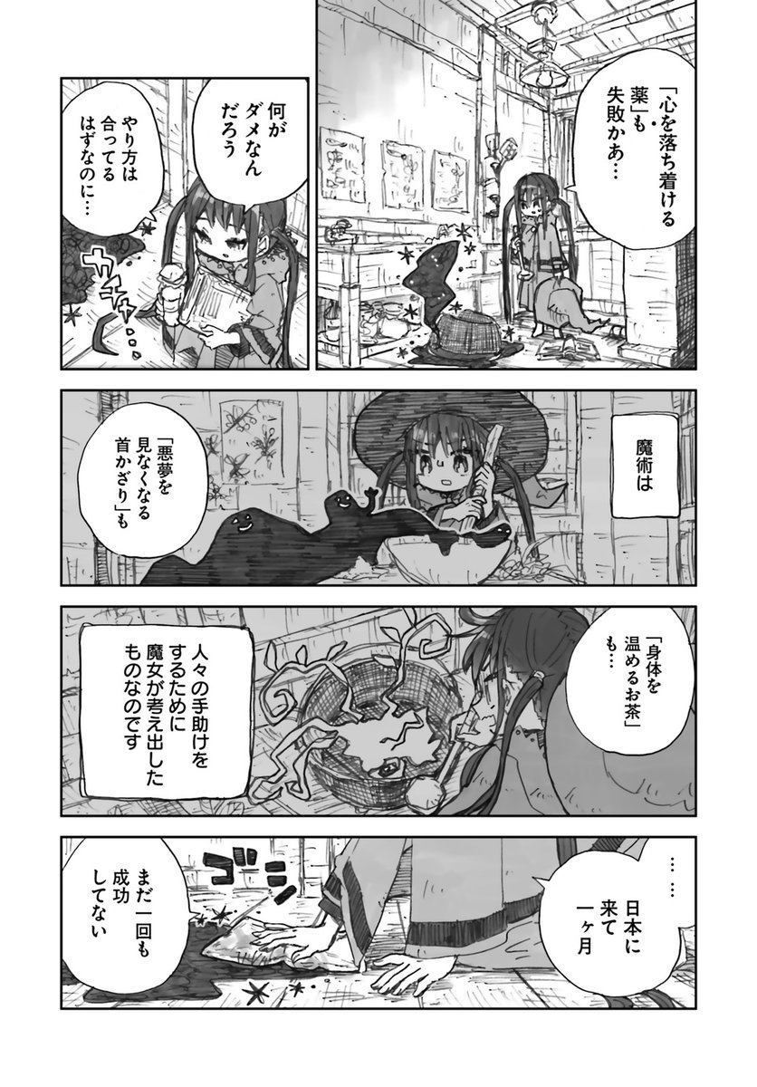 (3/5) 
