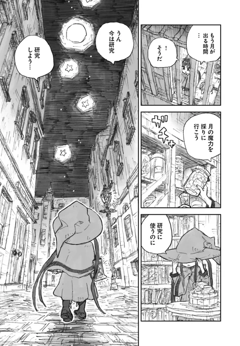 (4/5) 