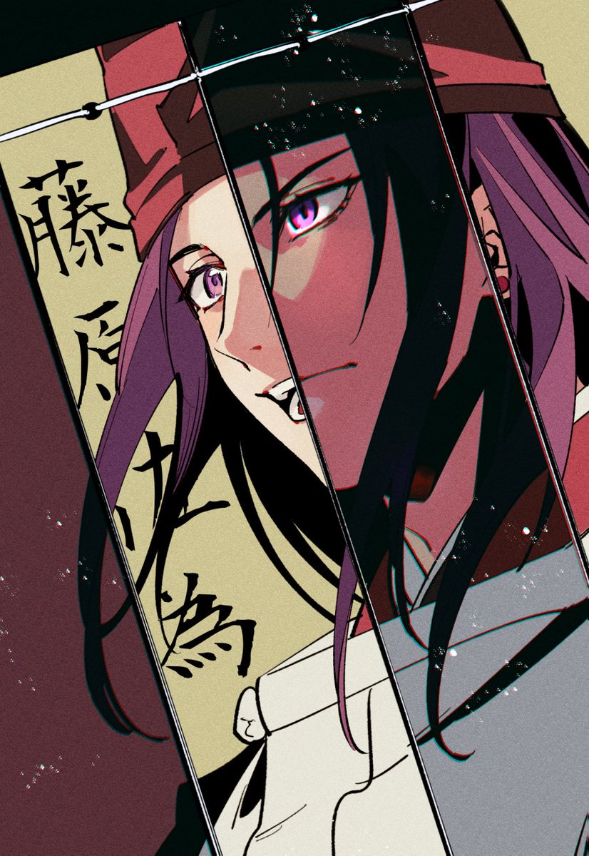 male focus purple eyes purple hair hat japanese clothes 1boy split screen  illustration images