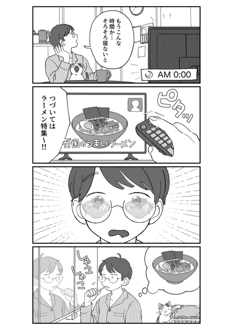 (2/3) 