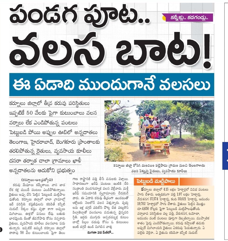 F9F6vRfbwAATsof?format=jpg&name=medium