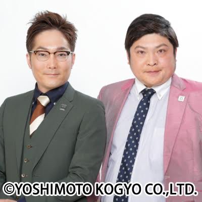今年もお笑いライブ2023を開催いたします！
ゲストは
＃インポッシブルさん
＃バイク川崎バイクさん
＃タモンズさん
３組にネタを披露していただきます！

日時：11月12日（日）開演12:30~13:30 
場所:晴天時 24 号館前(中央ステージ)   雨天時 25号館2階体育館
 
#日大生産工学部 
#桜泉祭