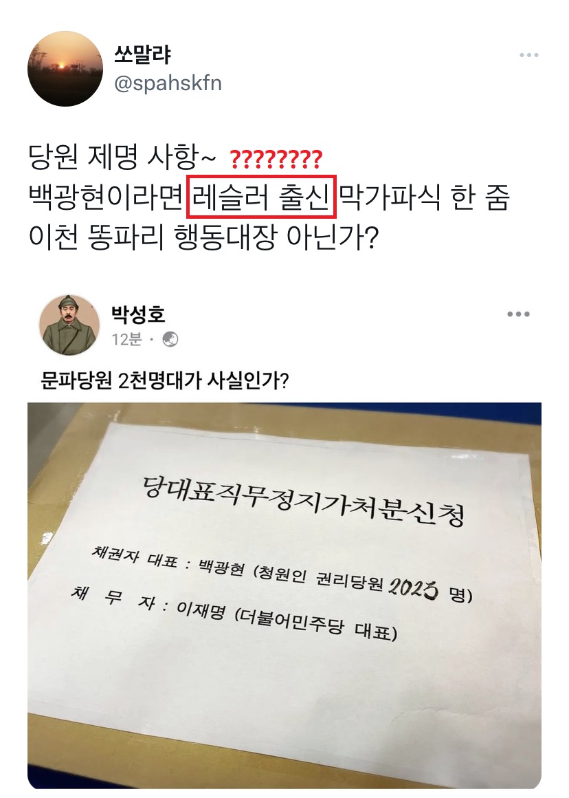네???????????
