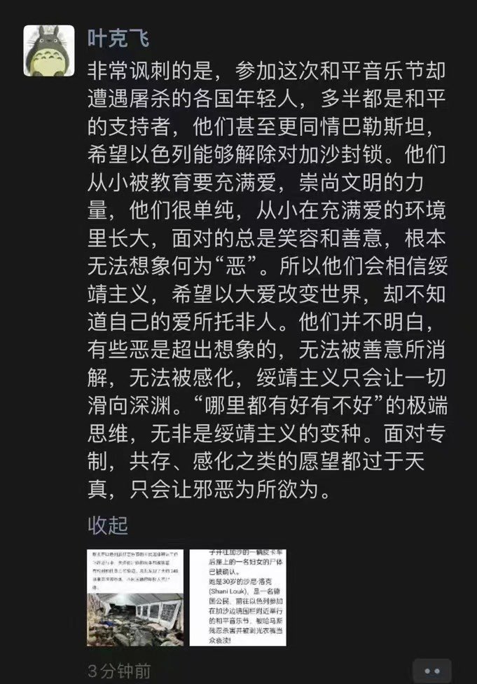 juanli1324's tweet photo. 新号，需要大家的关注和支持 https://t.co/88SwUsIx0A
