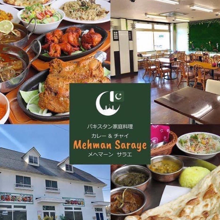 Mehmansaraye's tweet photo. Monday Special Menu 23 October 2023🇵🇰😋#Lal_Gosht #Special_Chicken_Mandi #Aloo_Mater_Gosht #Tawa_Keema_Mater #Mix_Daal
#Aloo_Bangan #chicken_Biryani #Pepper_Mutton #Chicken_Mandi Kaddu Gosht & Daal+White Rice #Chicken_Karai #Shikh_KABAB #Daal_Chicken パキスタン家庭料理 https://t.co/3mKeWr8OPG