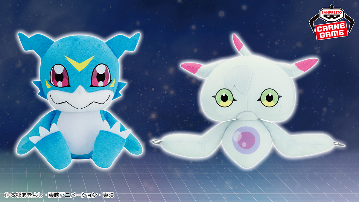 デジモンアドベンチャー02　くたキャラ　ペガスモン　ぬいぐるみ デジモンアドベンチャー02 くたキャラ ペガスモン ぬいぐるみ