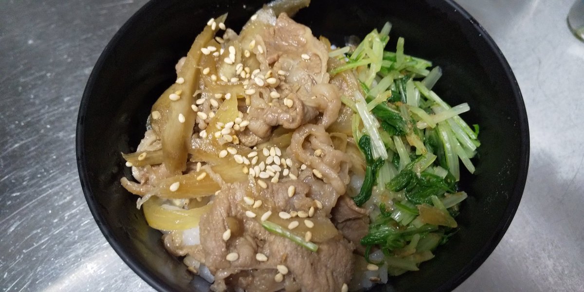 おはようございます🌞
武蔵野うどんあっとんです☺
10/23本日の日替わりうどんセットは
●鶏ネギ塩だしうどん
●甘めの豚丼です。
明日は店主都合により２時半までの営業となりますのでご了承下さい。
今日も宜しくお願い致します☺️🤗