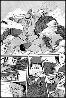 蹂躙される特殊部隊と理由