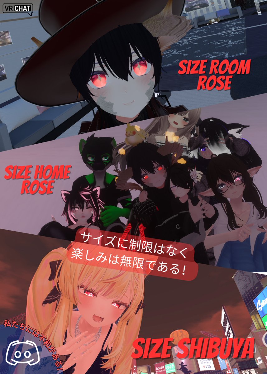 TerranekGiantess tweet media