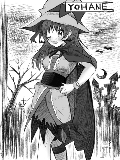 🎃😈🦇