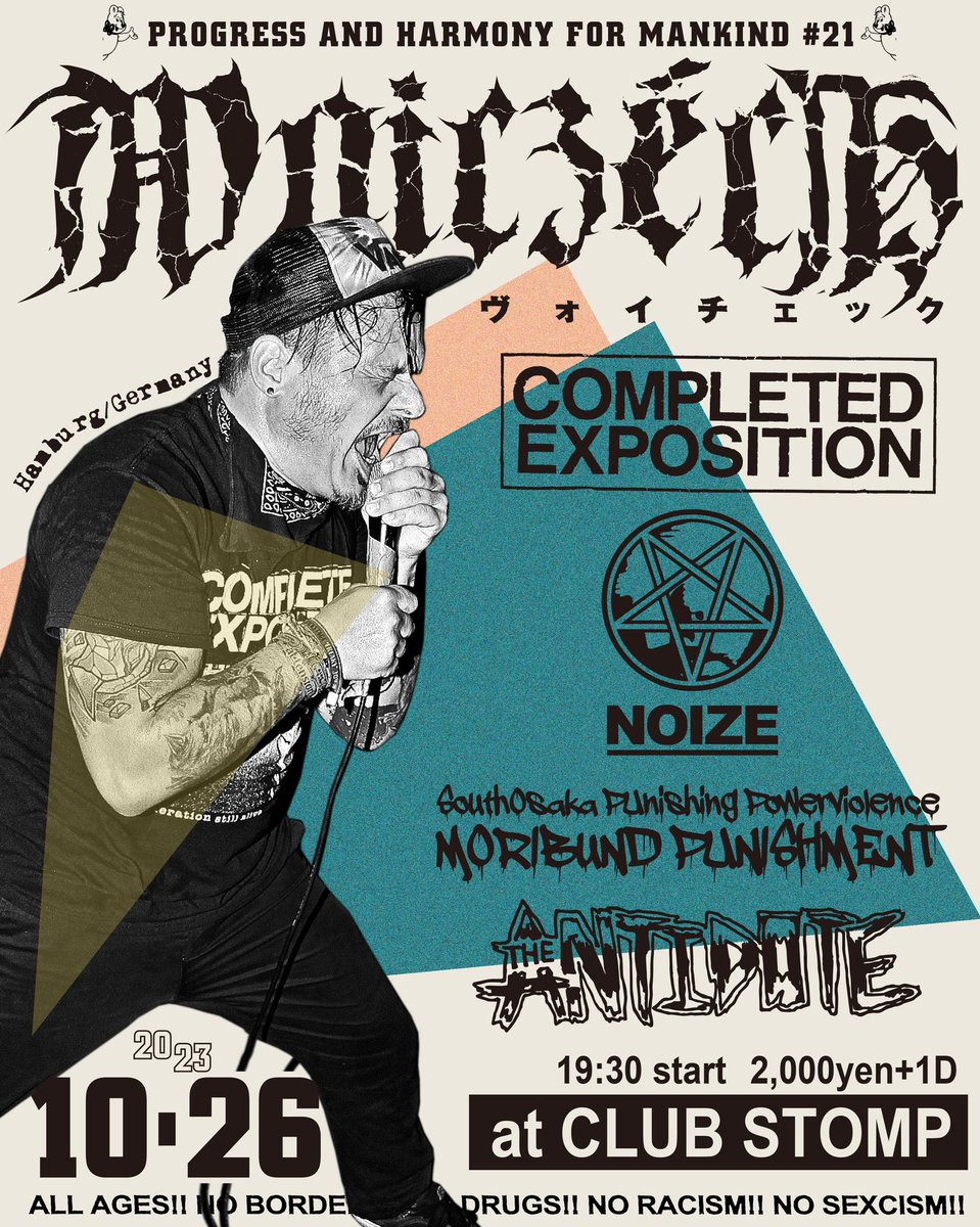 noizegoat's tweet photo. <NOITEGOAT NEXT!!>
平日でもフルで楽しみましょう!!
2023.10.26 THU@CLUB STOMP
COMPLETED EXPOSITION pre.
"WOJCZECH JAPAN TOUR 2023 OSAKA"
w/
#WOJCZECH(Germany)
#COMPLETEDEXPOSITION
#MORIBUNDPUNISHMENT
#THEANTIDOTE
OPEN 19:00/START 19:30
DOOR 2000yen+1drink https://t.co/yrnT2khnHZ