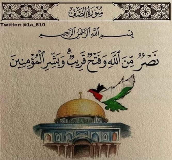 Yunhi_hun's tweet photo. 💓_____"🕊️🎊💖

💖*🌹السلام و علیکم🌹*💖
💖*_🌸صباح_الخیر🦋_*
💖
✨💖زندگی کی ایک اور خوشبودار صبح مبارک 💖زندگی بہت مختصر ہے💖
💝 ہر رات کا سویرا ضرور ہوتا ہے
 مگر ہر سونے والے کی صبح نہیں ہوتی💖
💖 اپنی مختصر زندگی کو لوگوں میں خوشیاں 💖بانٹتے گزاریں 💫💖
#یو_نہى https://t.co/T067MYq3lS