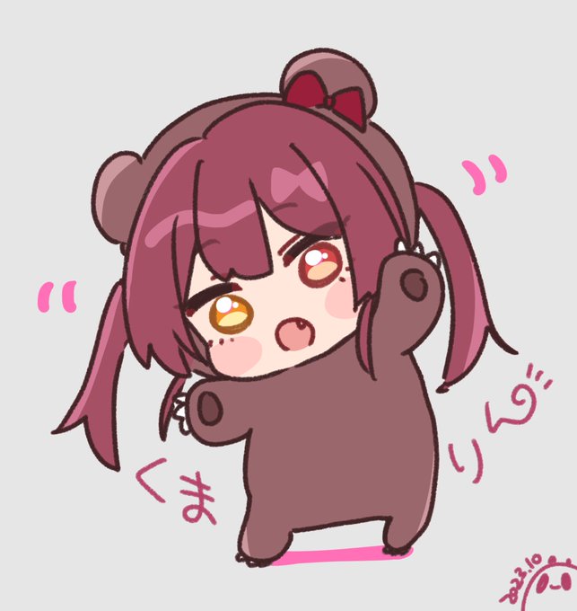 さいきんお絵描きできてなさすぎてる〜〜〜〜 𓈒𓂂𓏸#マリンのお宝 